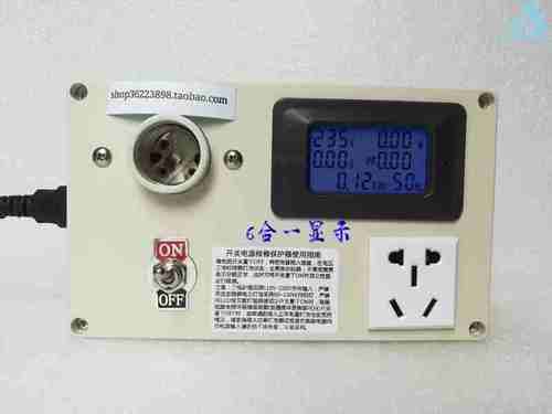 家电维修工具神器开关电源维修保护插座检修保护器电力监测仪.