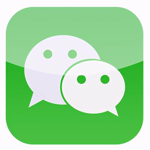 c保存图标到dll快来看看大神教你微信图标颜色随意更换