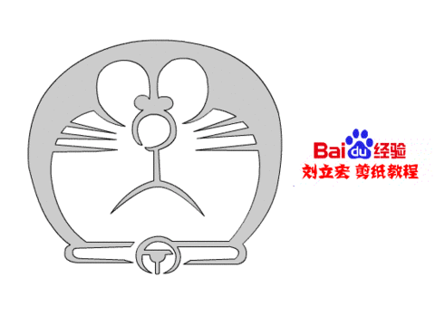 车工实习的一笔画图案,希望大神给一个哆啦a梦样子的图案.