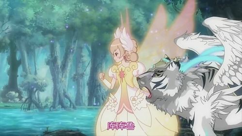 fsftlt  2017年8月16日 16:06   关注  小花仙3 评论 收藏