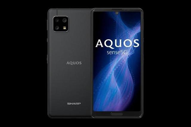 igzo 屏幕搭大电量!夏普 aquos 平价 5g 手机登台