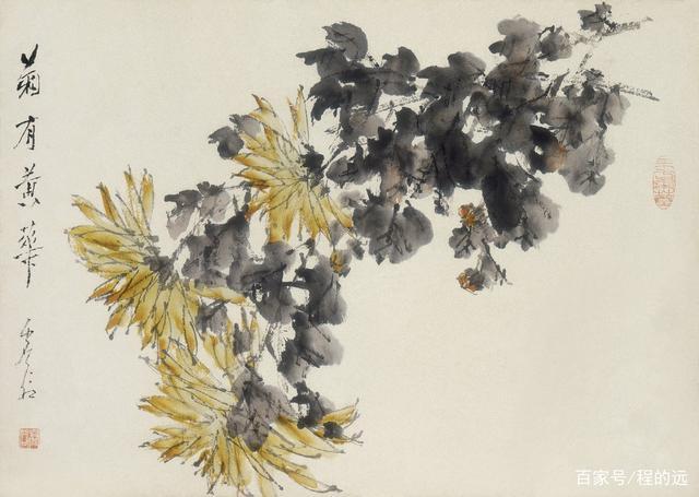 "清末海派四杰"之《虚谷杂画册》欣赏