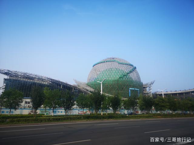 商丘文化艺术中心