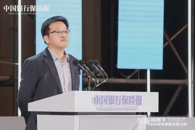 友邦人寿张晓宇称强劲增长动能驱动行业崭新未来
