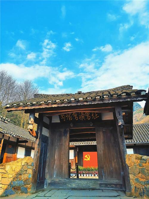 苟坝红色文化旅游景区