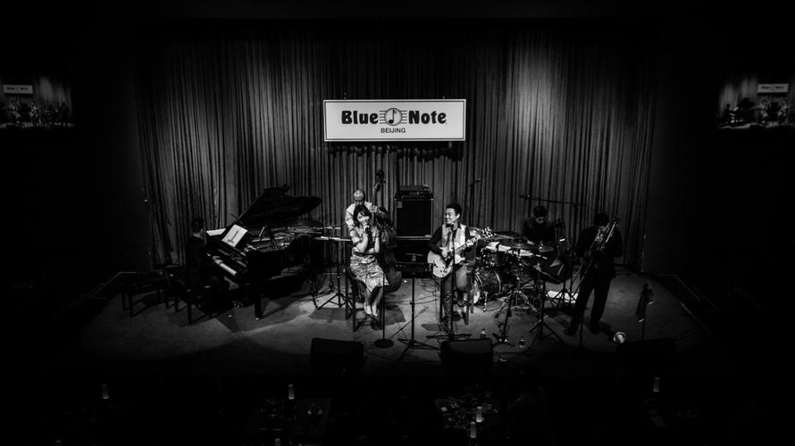 【渔牌】mr. miss blue note专场 | 穿旗袍的刘恋太