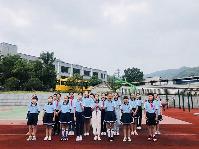 九月你好,梦想启航——天荒坪小学开学典礼报道