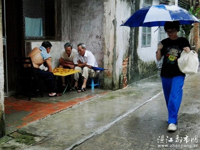 湛江兴哥的空间