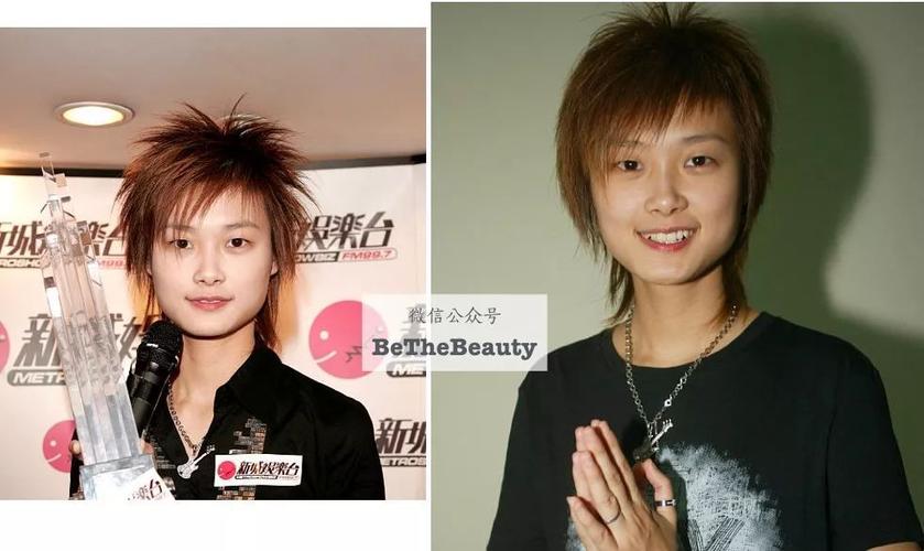 其实还显得脸比较瘦长 以李宇春为例,她早期的 黄发爆炸头,是选秀造型