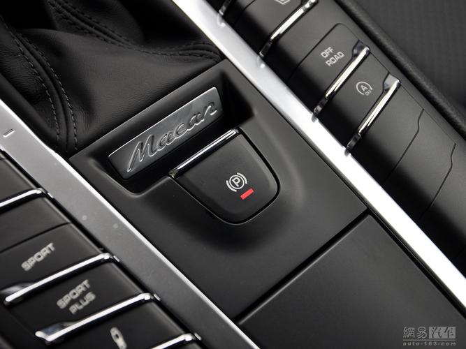 保时捷macan 2014款 macan turbo--手刹(驻车制动器) / 136