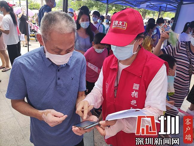在疫情面前我们都是深圳义工 拥抱阳光义工全情投入战疫一线