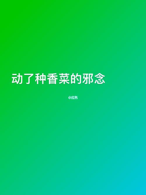 mood|日常碎片碎碎念90917615_mood怎么样_日常碎碎念_商业