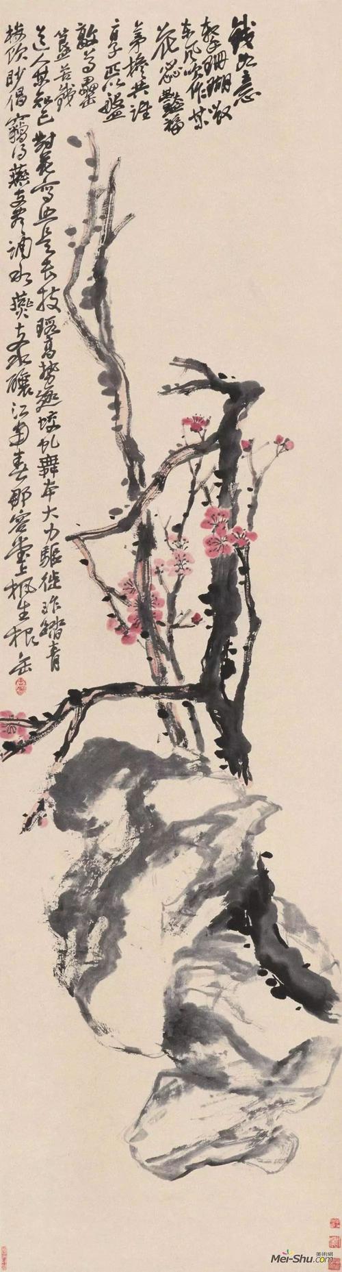 吴昌硕作品高清全集(152幅)