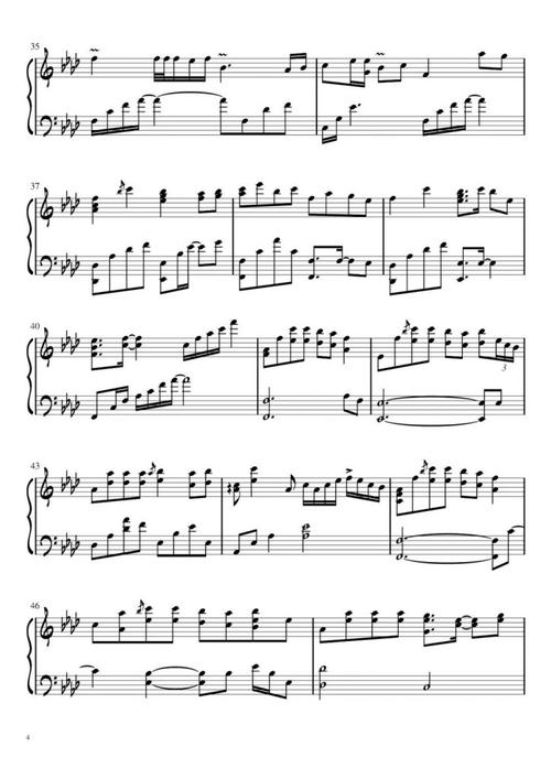 抖音热歌《隔岸》钢琴谱-我愿意一生为你追寻