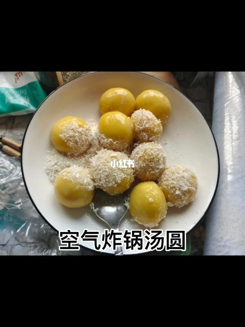 7号,鞠美女牌空气炸锅汤圆_汤圆_空气炸锅_美女_美食_美食展示_普通