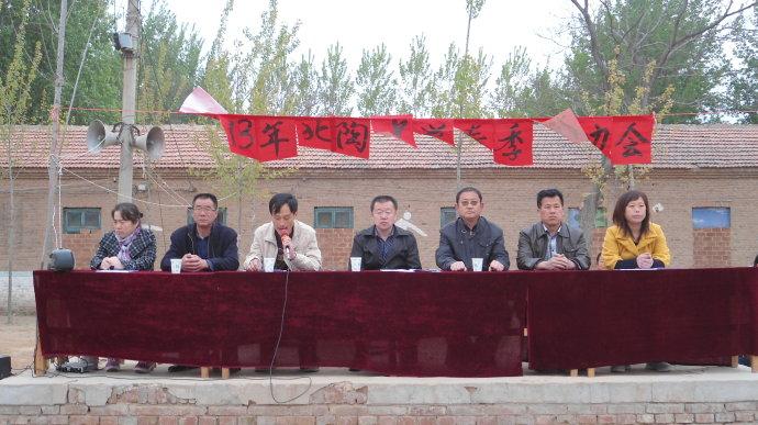 北陶中学成功举办第十三届春季田径运动会