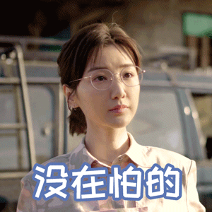 心怀大爱执笔以护北京卫视埃博拉前线毛晓彤反差演绎侠气记者