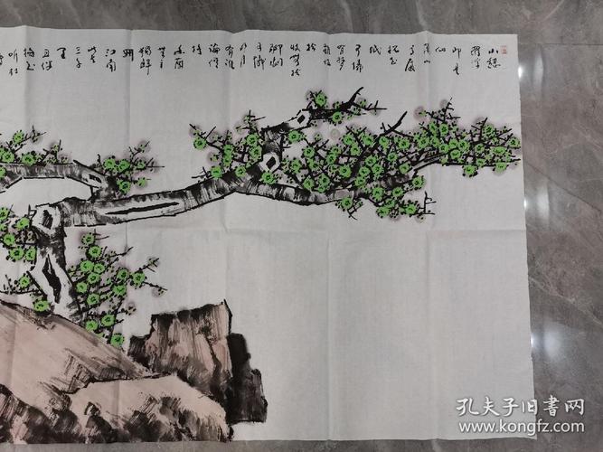 著名画家林凡精品一幅