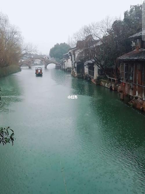 烟雨江南_乌镇_出行_出行其他