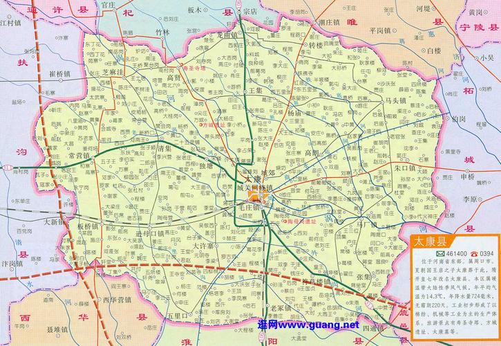 太康地图