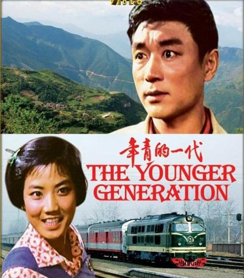 上影老中青三代齐聚 聊老电影背后的故事