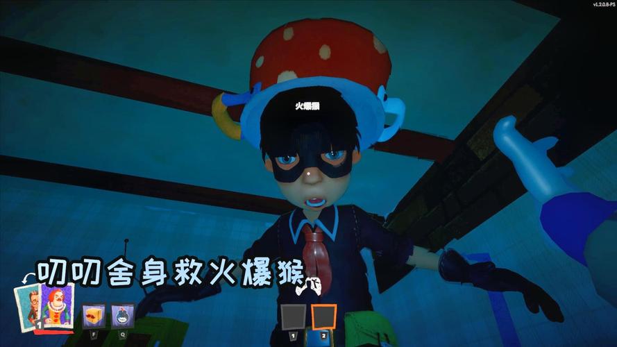 秘密邻居:叨叨舍身救火爆猴,茶酱应该在车底不应该在车里