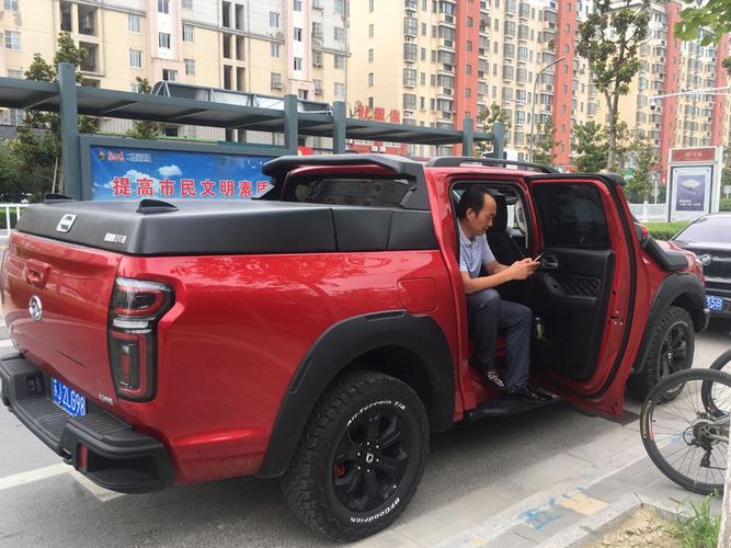 皮卡车后箱盖风骏6风骏7皮卡后盖长城炮改装后备箱盖多变体汽车