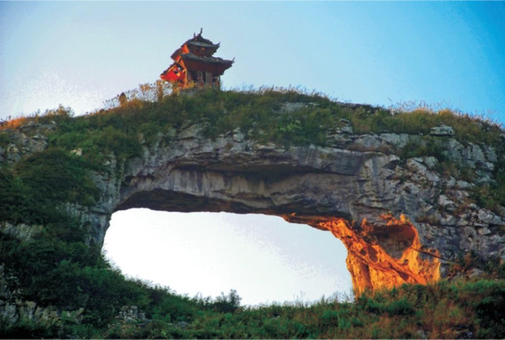 瓮安县雍阳街道办事处