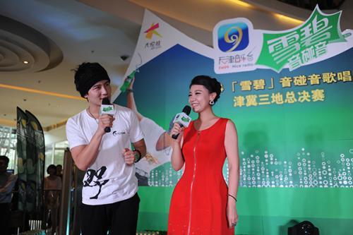 天津音乐广播dj王野的详细资料,谁能告诉我下?谢谢啦