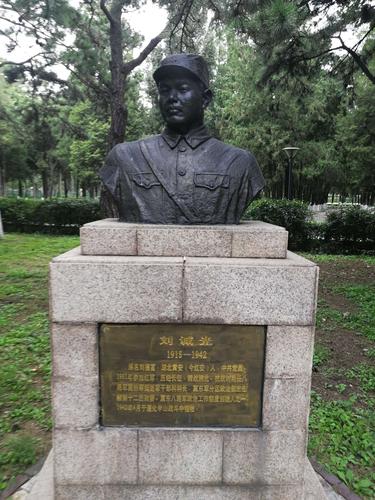 观:"冀东烈士陵园"随想
