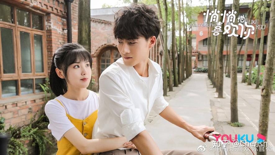 《悄悄地喜欢你》:双向暗恋甜度爆表!