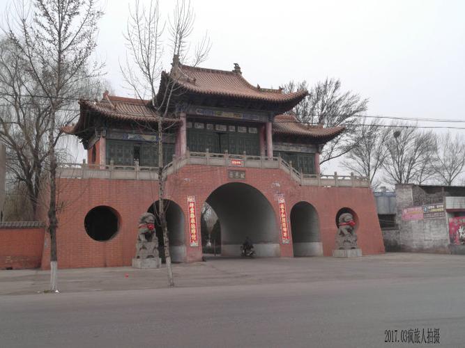 吕梁市汾阳市栗家庄乡桑枣坡村桑枣坡阁