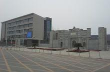 二中新校区