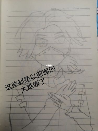 凹凸世界手绘_凹凸世界_手绘_文化_绘画