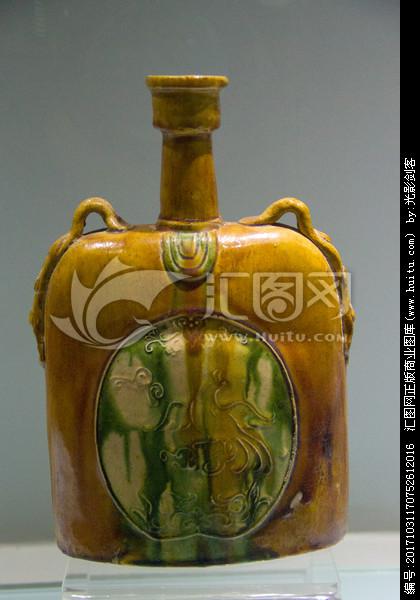 三彩皮囊壶唐代