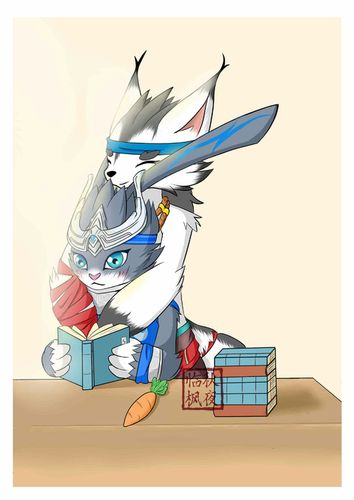 冰野