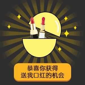 抖音六一节扭蛋机表情包分享 六一节扭蛋机gif动态图片