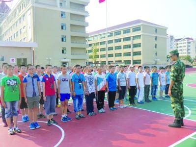 祥和中学的荣誉