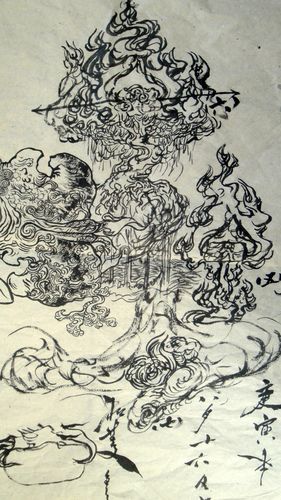 饕餮变|纯艺术|绘画|元瞻阁萧凇菱 - 原创作品 - 站酷 (zcool)