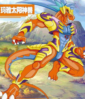 《 a href="#" data-lemmaid="4544866">晶码战士 /a>》中的 a href="