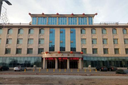 吕梁兴县酒店预订