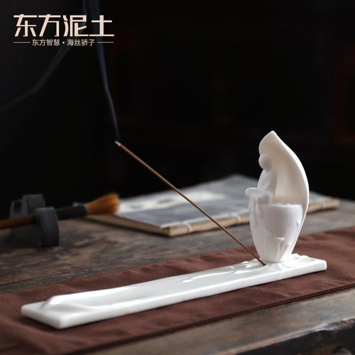 东方泥土香插线香陶瓷家用室内禅意摆件点香器沉香檀香托香台香座