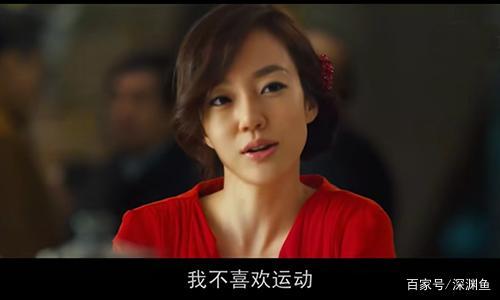 电影《我妻子的一切》告诉你,如何跨越婚姻七年之痒的困局