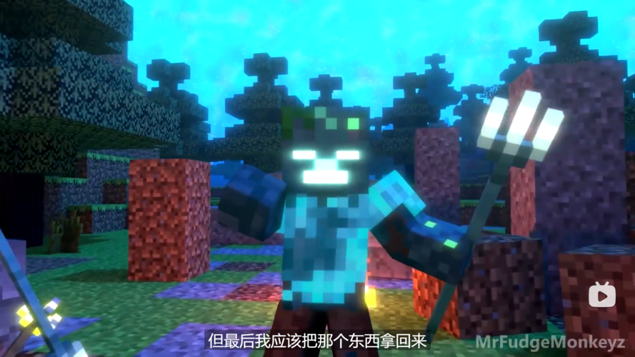 烦人的村民全网最全的溺尸蓝恶魔解析