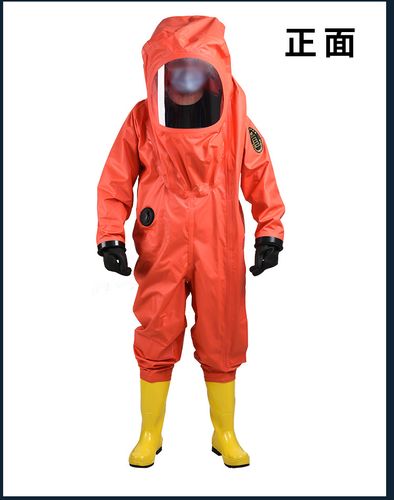 消防重型一级化学防护服 全封闭气密性防化服 全密封重型防护服