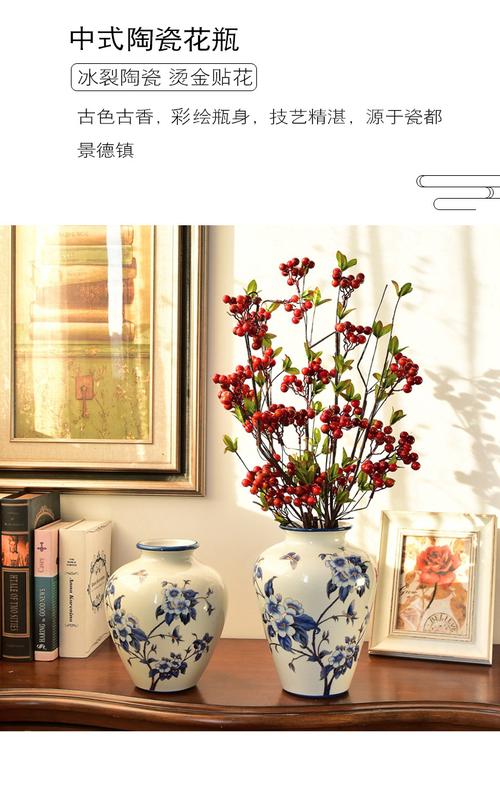 新中式花瓶摆件青花陶瓷插花景德镇客厅玄关餐桌酒柜家居装饰摆设