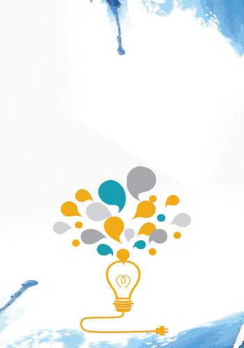 简约企业文化宣传海报背景素材