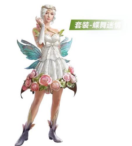 和平精英:盘点光子初代皮肤,最美女神套装竟然出自玩家之手?