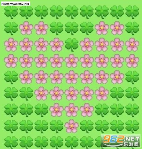 微信拼爱心图片-拼爱心的表情包下载-乐游网游戏下载