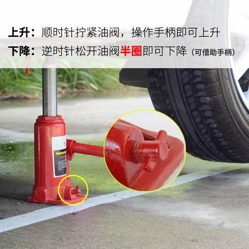 承重轿车机械维修手动家用小轿汽车千斤顶车载吨迷你升降顶手摇换